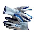 gloves ( গার্ডেন গ্লাভস )