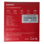 Lenovo HE05X wireless in-ear neckband earphones – Black